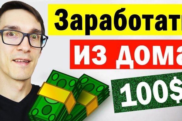 Адрес blacksprut bs2web top