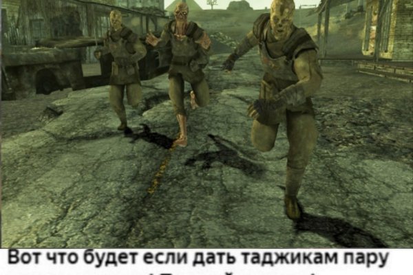 Блэкспрут blacksprut click