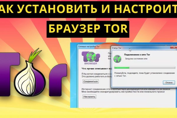 Блэк спрут сайт blacksprut adress com