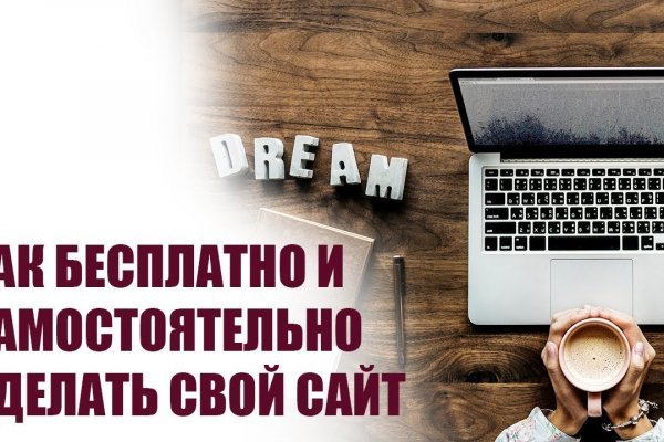 Блэк спрут зеркала bs2web