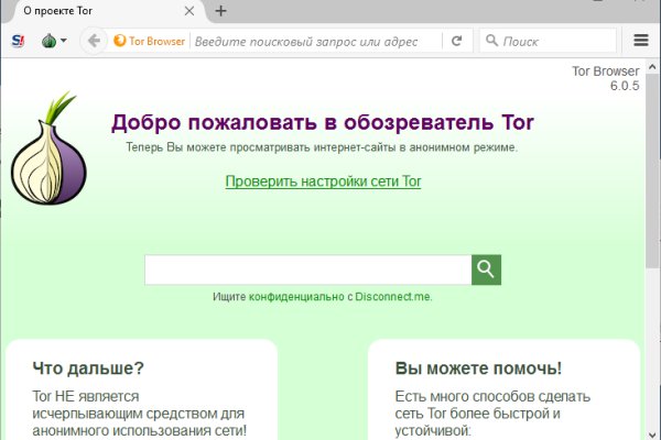 Black sprut официальный bs2web10 me