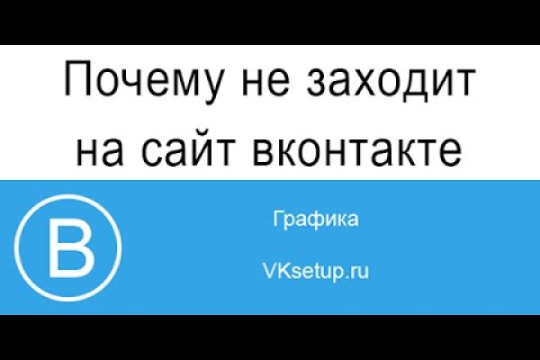 Bs gl официальный сайт blacksprut adress com