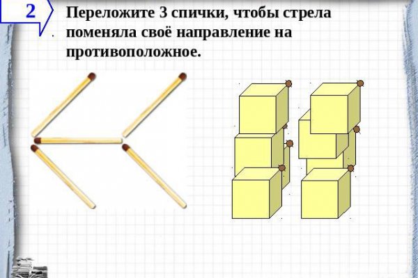 Ссылка на блэкспрут 1blacksprut me