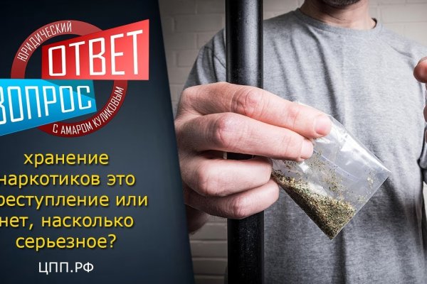 Рабочее зеркало blacksprut bs2webes net