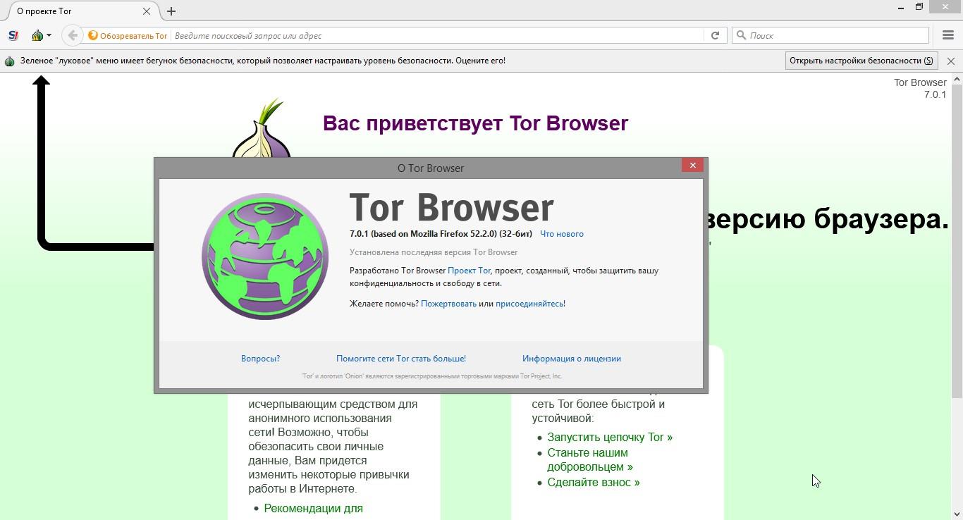 Блэкспрут площадка blacksprut2web in